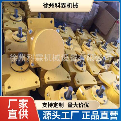 KL-60-12C型测速传感器煤炭冶金电子皮带秤速度传感器