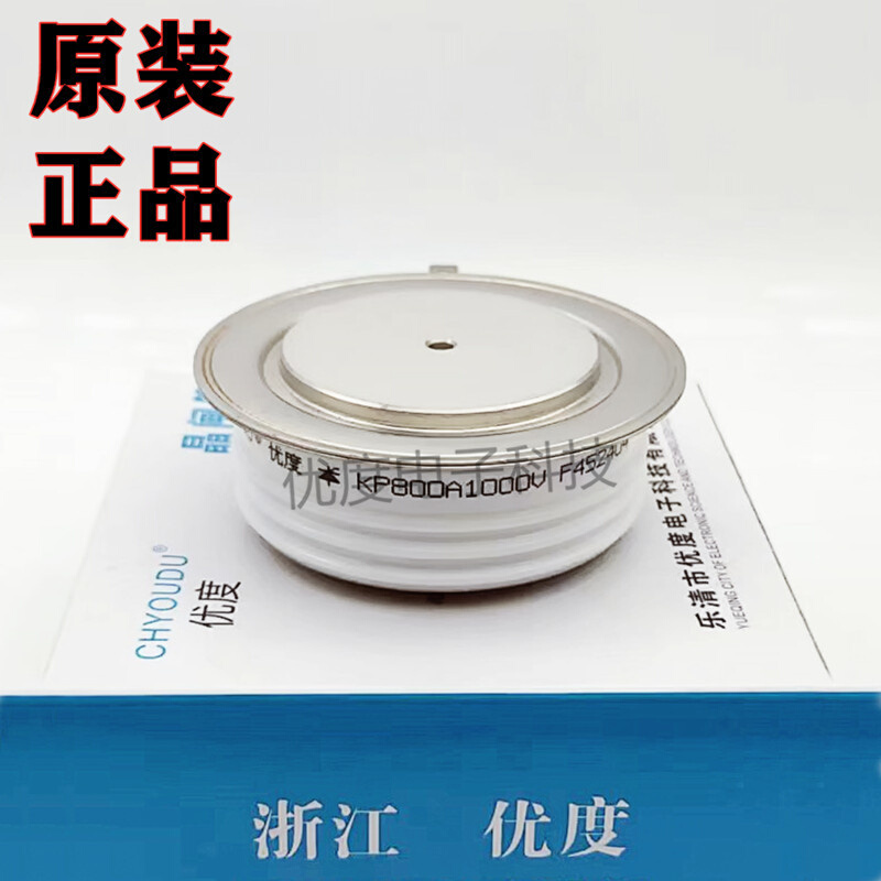普通晶闸管/可控硅 KP800A1000V KP800-10 KP800A/1000V KP800A
