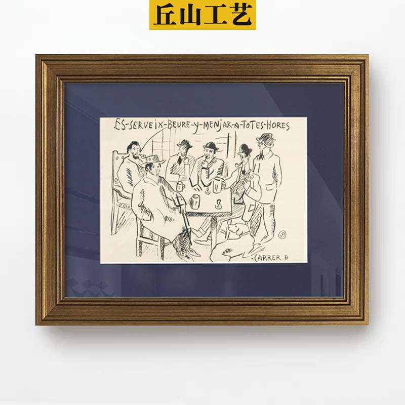 毕加索素描黑白人物装饰画客厅床头欧式复古金框挂画卡纸艺术壁画图片