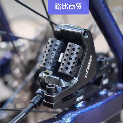 L-TWOO蓝图来令片 r5 r7 r9 rx公路自行车油碟刹夹器配件树脂散热