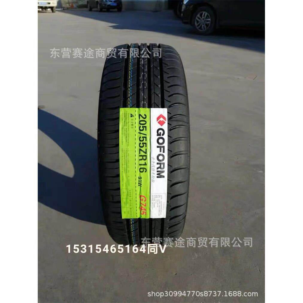 国风轮胎205/55ZR16 91W 宝来朗逸福克斯速腾荣威350朗动2055516 - 实物图