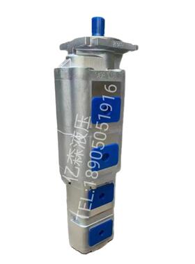 徐工吊车50吨三联泵KP2080/2080/2040 右旋15键 80300262齿轮油泵