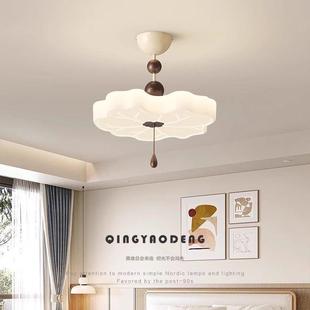 荷叶半吊灯2025年新款中古奶油风卧室吸顶灯护眼主卧书房间灯具
