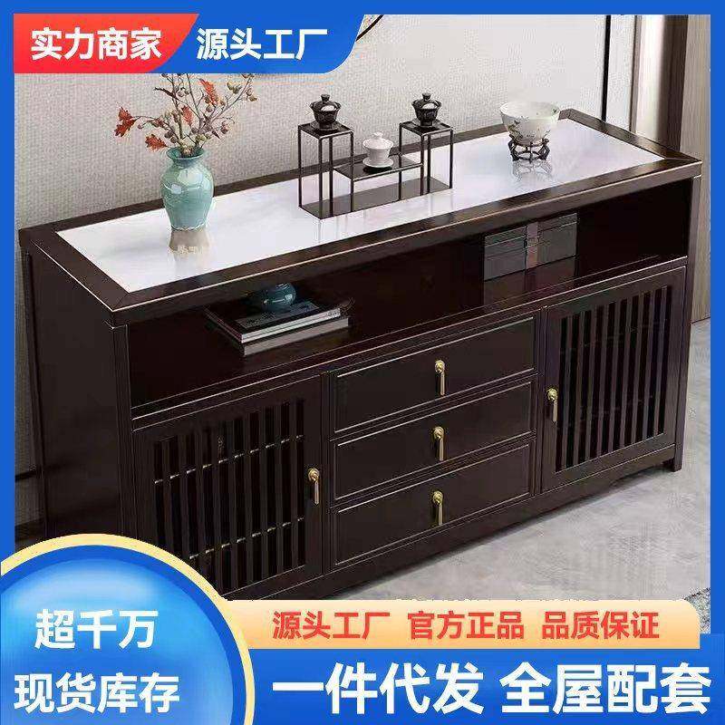 橡胶木新中式实木岩板餐边柜餐厅两门储物柜子客厅玄关柜靠墙柜子,鲜花速递/花卉仿真/绿植园艺,割草机/草坪机,淘宝优惠券,粉丝福利购,淘宝优惠卷