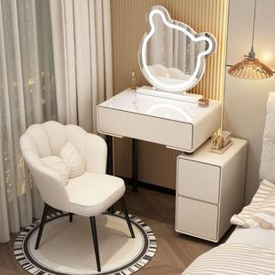 新款奶油风现代极简斗柜梳妆台小户型窄小卧室家居梳妆台化妆桌