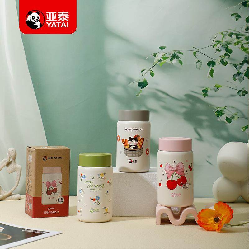 亚泰焖烧杯迷你小巧口袋杯316不锈钢保温杯高颜值女士杯学生杯,鲜花速递/花卉仿真/绿植园艺,割草机/草坪机,淘宝优惠券,粉丝福利购,淘宝优惠卷