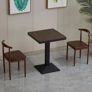 小吃火锅店面馆烧烤早餐餐饮快餐桌椅组合奶茶甜品店餐厅桌椅商用