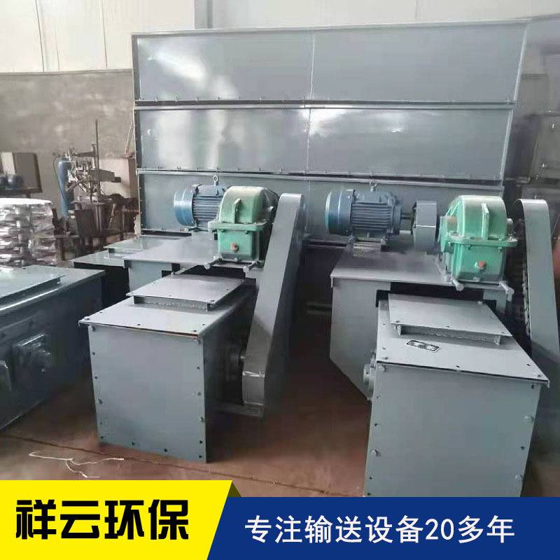 定制刮板输送机 水泥电厂用板链式传送机 双排链矿用FU链条刮板机