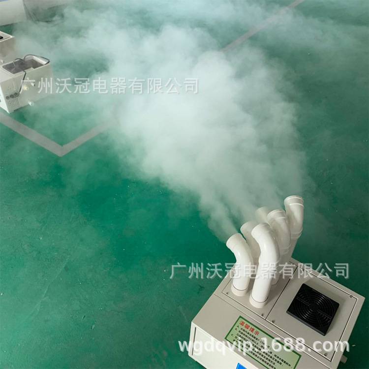 喷雾冒菜保鲜风幕柜加湿设备工业加湿器大雾量超声波加湿机