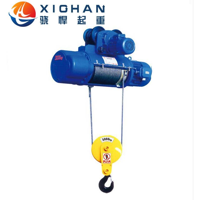 CD1型钢丝绳电动葫芦厂家 天车起重葫芦 大吨位行架起重葫芦