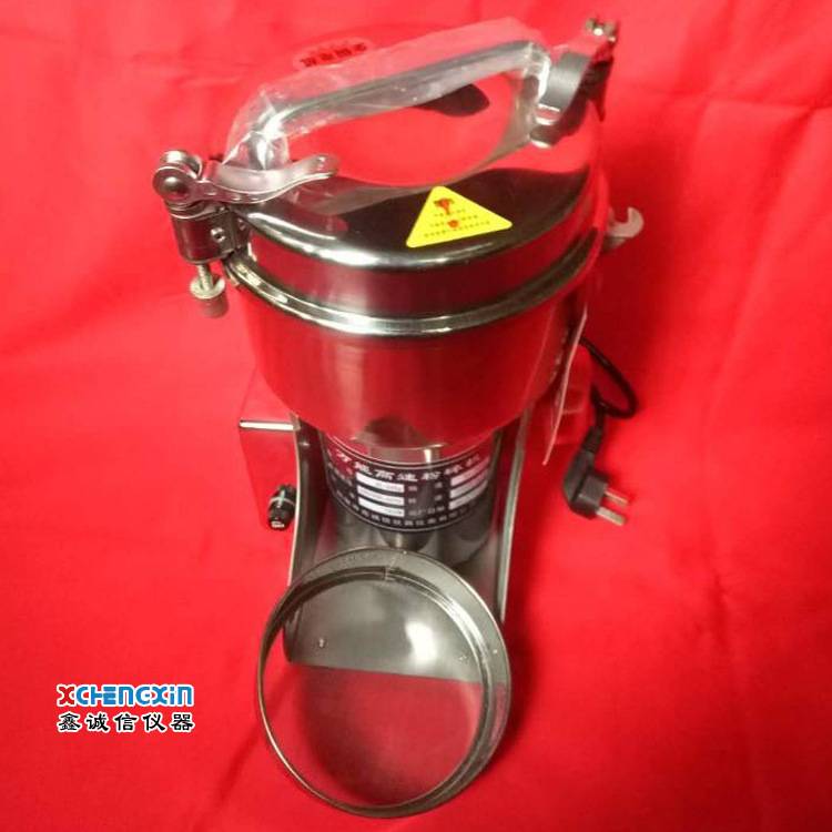 小型粉碎机不锈钢家用磨粉机 药材磨粉机500g粉碎机 河南厂家直供