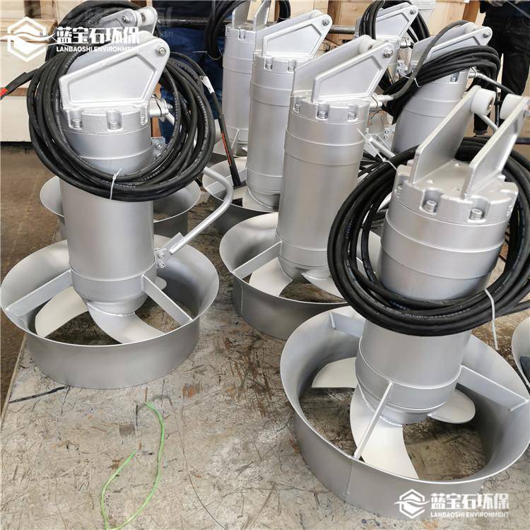 SS304不锈钢潜水搅拌机QJB2.2/8-400/3-740污泥池推流器