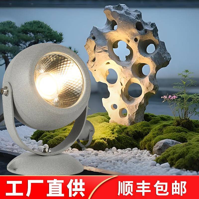 户外防水投光灯景观射灯新款酒杯led投射插地灯草坪灯园林照树灯