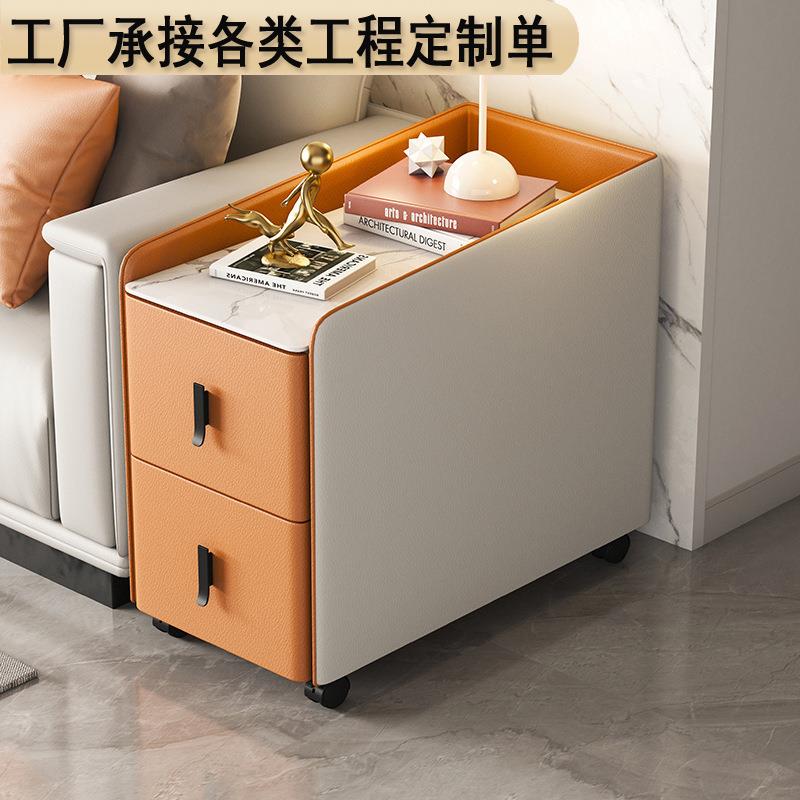 轻奢岩板实木边几沙发边柜侧边柜客厅可移动角几简约现代茶几充电