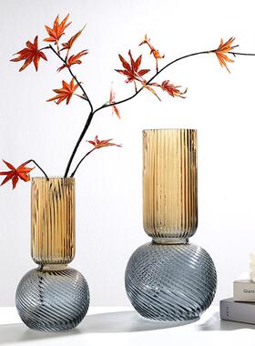 简约创意双色玻璃花瓶玻璃花瓶手工意大利设计插花摆件软装饰品