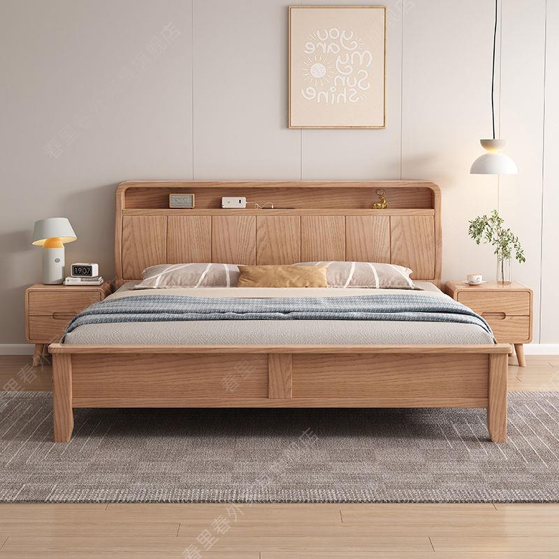 白蜡木全实木床1.8x2双人床简约现代榫卯满铺主卧大床1.5米储物床