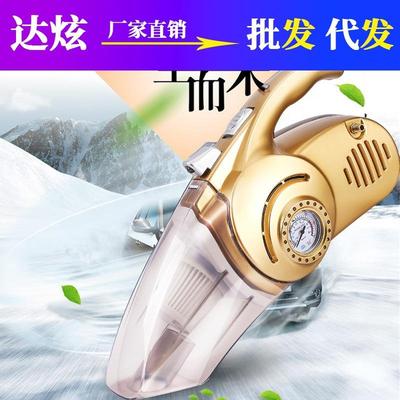 车载吸尘器家车两用手持过滤多功能汽车四合一大功率车用有线无线