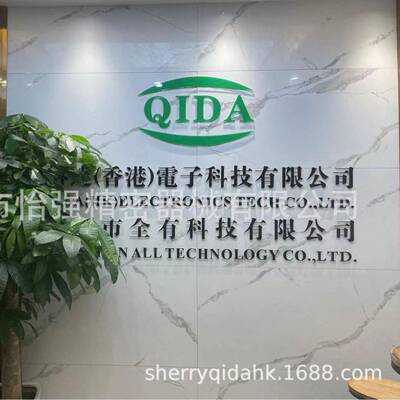 AP6212 AMPAK(正基科技)