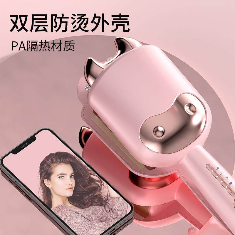 新品懒人韩系蛋卷棒卷发棒小牛蛋卷32mm水波纹网红蛋卷棒小型夹板