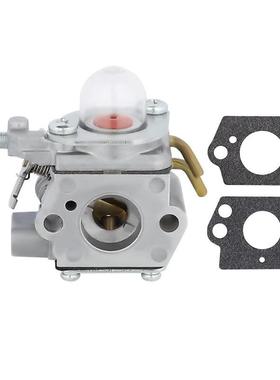 308054001 901552001 C1UH142 化油器 Homelite UT08580 UT08981