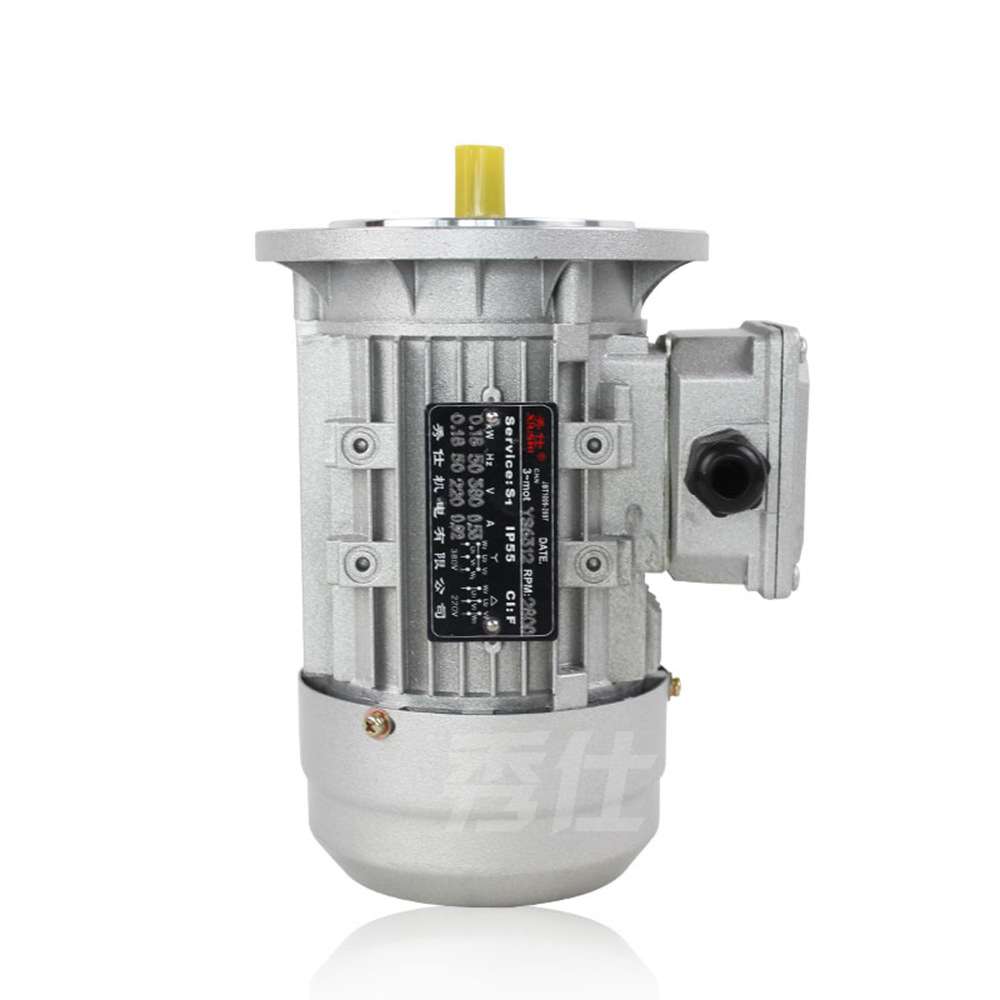 秀仕电动机YS6334|0.25KW三相异步电动机1400转4级全铜交流马达电