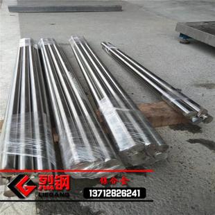 现货GH3128高温合金光棒 提供光谱检测 固溶gh3128镍铬钼合金板