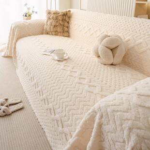 奶油风高克重舒棉绒沙发巾2025新款秋冬季一整张全盖沙发盖布