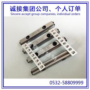 SV6500 滑块 40Z SV9700 SV9800 35Z 交叉滚子导轨