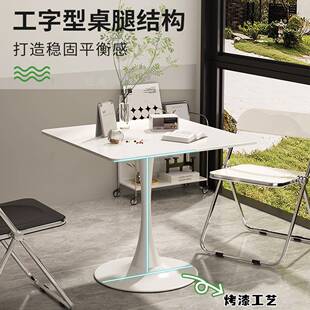 匠海方形茶几客厅家用小户型简易小桌子阳台茶桌椅组合现代简约方
