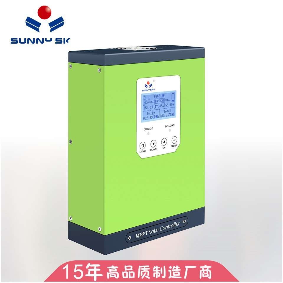 太阳能控制器厂家直供MPPT太阳能充电控制器可充锂电铅酸电池