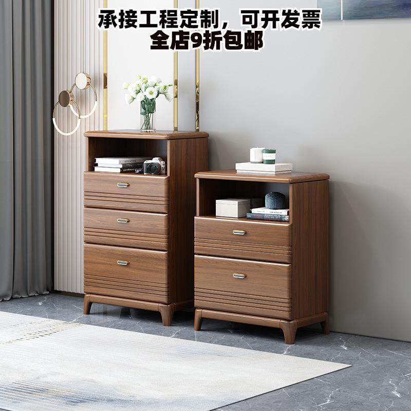 斗柜斗橱五斗柜简约现代卧室靠墙客厅收纳柜实木色抽屉柜子储物柜