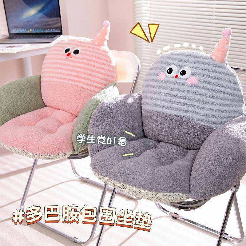 多巴胺坐垫靠背一体办公室座椅垫学生宿舍久坐屁垫冬季护腰靠背垫,鲜花速递/花卉仿真/绿植园艺,割草机/草坪机,淘宝优惠券,粉丝福利购,淘宝优惠卷