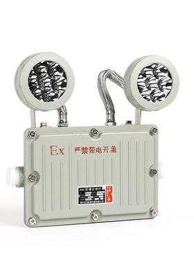 XBG8330B LED应急灯