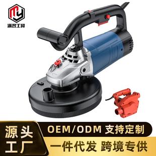 专业多功能地面水泥打磨机平面抛光机墙面平整刨墙除锈打磨混凝土