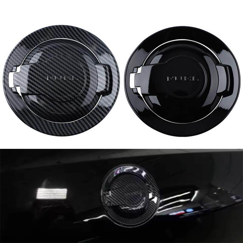 适用08-23款道奇挑战者Challenger改装 碳纹油箱盖ABS加油口装饰,鲜花速递/花卉仿真/绿植园艺,割草机/草坪机,淘宝优惠券,粉丝福利购,淘宝优惠卷