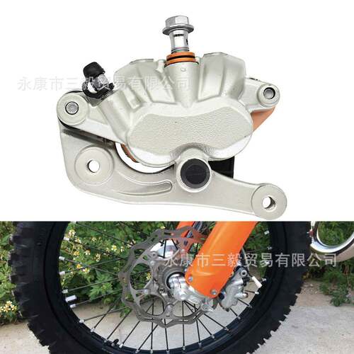 适用KTM/胡思瓦纳前刹车卡钳恒舰Z300刹车泵开禧克维思碟刹下泵