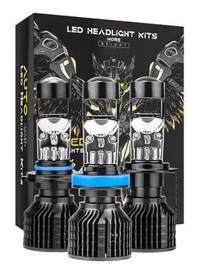 DXZ汽车LED大灯Y9LED前照灯H7H8H119005/HB3 9006/HB4透镜LED雾灯