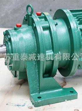 X系列摆线针轮减速箱 XWY4系列减速机 电机减速器