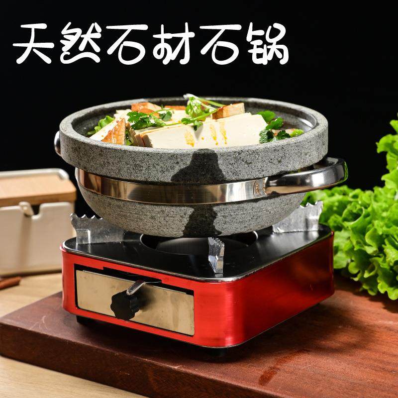 商用酒精锅干锅烹饪用具石头锅炉子石锅浅烤盘石碗酒精炉小火锅,鲜花速递/花卉仿真/绿植园艺,割草机/草坪机,淘宝优惠券,粉丝福利购,淘宝优惠卷