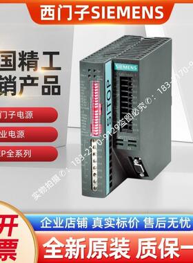 6EP4346-7RB00-0AX0电源6EP4347-7RB00-0AX0 6EP4134-3AB00-0AY0
