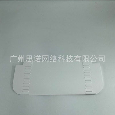追觅L10 Prime   L10s Ultra SE扫地机配件基站底座延长板（白）