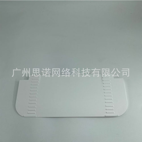 追觅L10 Prime   L10s Ultra SE扫地机配件基站底座延长板（白）