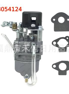 308054124化油器适用Ryobi RYi2300BT RYi2300BTA发电机308054123