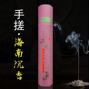 手搓香海南沉香手工香天然养生家居熏香供养香拜拜香竹签香250克
