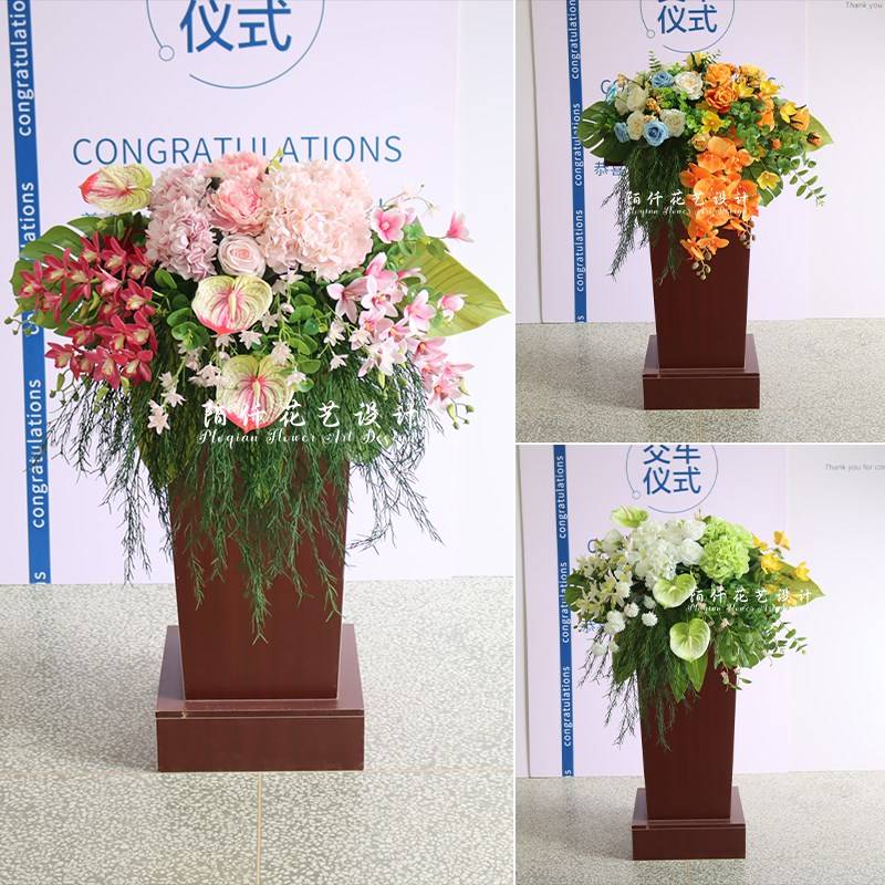 商务会议桌摆花讲台花彷真花发y言演讲主席台装饰花艺挂式下垂接