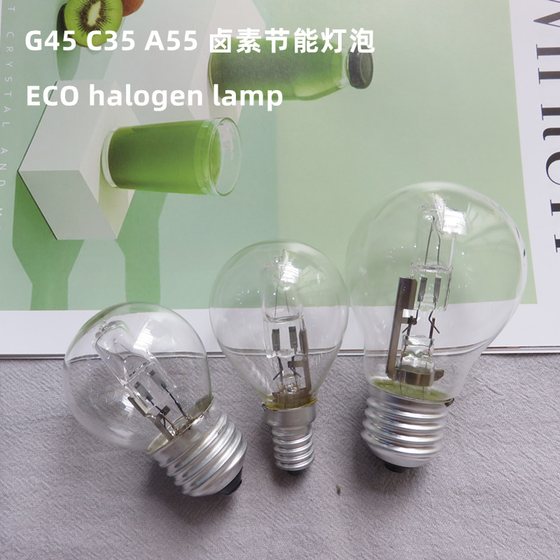 烤箱耐高温500灯泡E2s7螺口28W保温柜烤炉商用42W卤素钨丝烤箱