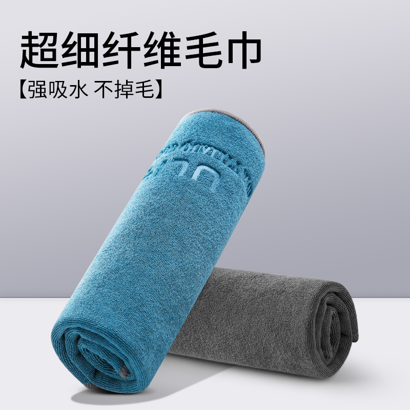 高级洗车毛巾擦车布专用巾吸水无痕汽车用品车内饰加X厚抹布不掉