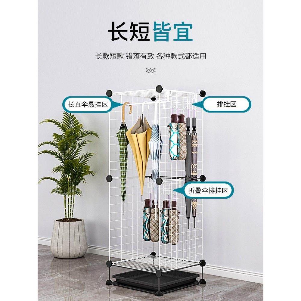 雨伞架收纳架商用酒店大堂大容量入户门口教P室班级创意家用便民