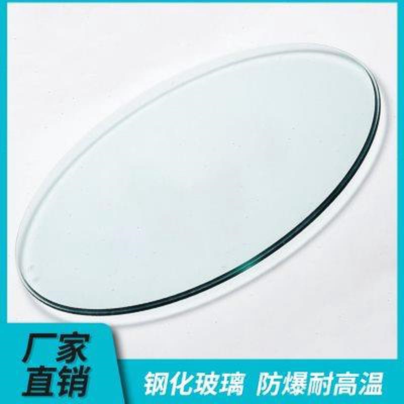 玻璃餐桌转盘用转盘岩板大理A石圆桌面圆盘餐桌选转盘台面居