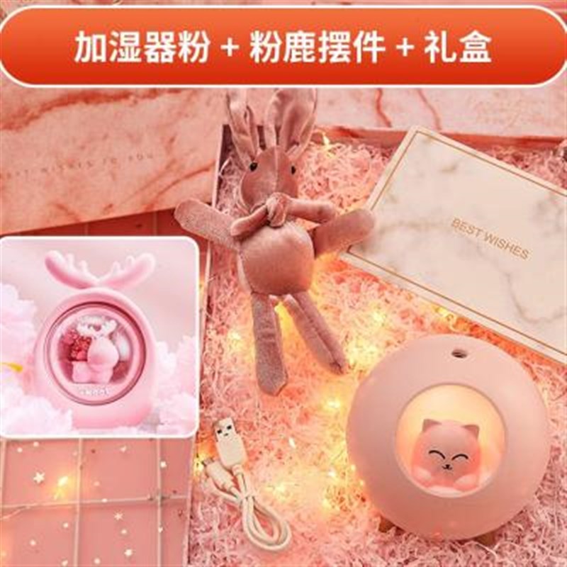 生日礼物女生新年送m闺蜜男朋友实用礼品特别高档精致走心的小创.